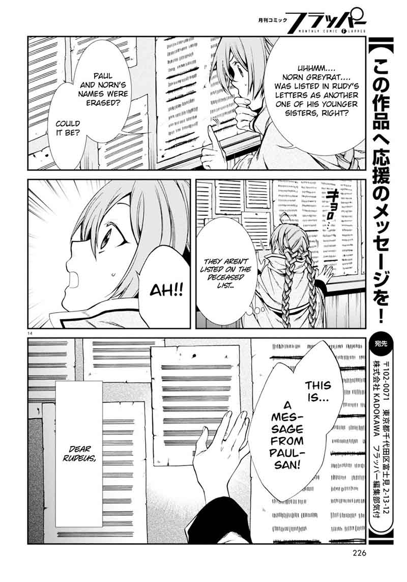Mushoku Tensei Isekai Ittara Honki Dasu Chapter 22 Page 18