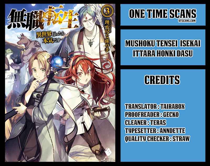 Mushoku Tensei Isekai Ittara Honki Dasu Chapter 26 Page 1