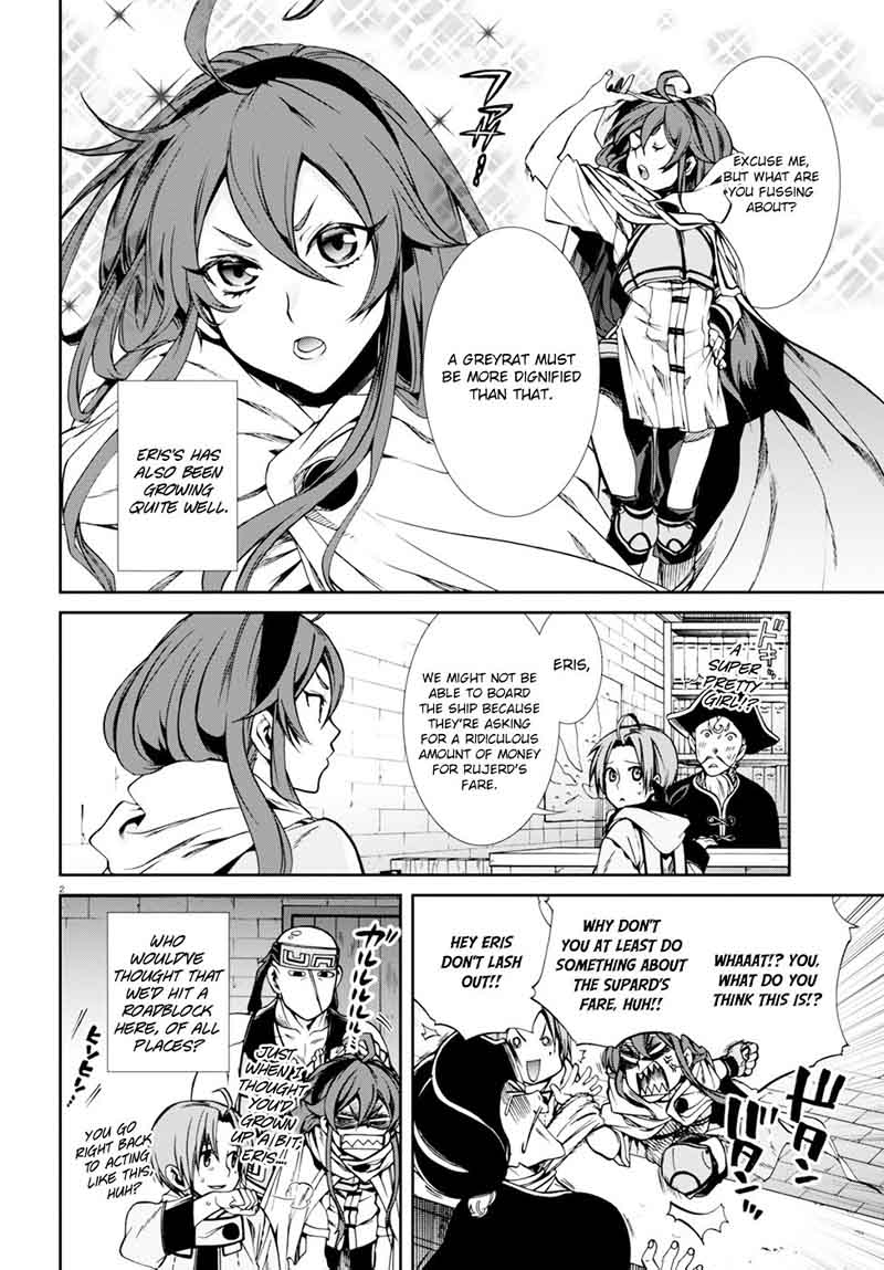 Mushoku Tensei Isekai Ittara Honki Dasu Chapter 28 Page 7