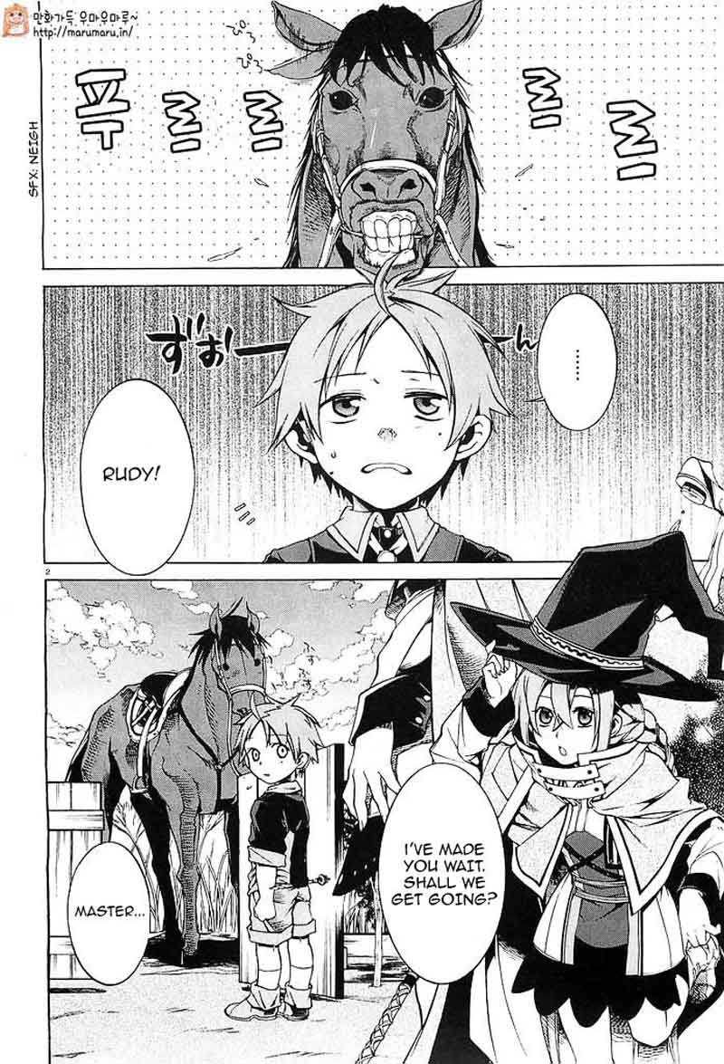 Mushoku Tensei Isekai Ittara Honki Dasu Chapter 3 Page 1