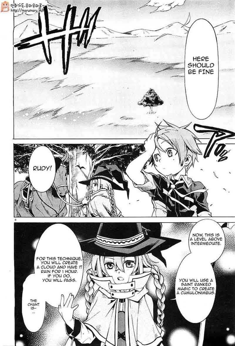 Mushoku Tensei Isekai Ittara Honki Dasu Chapter 3 Page 7