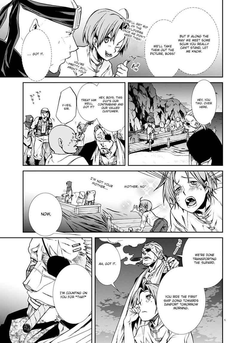 Mushoku Tensei Isekai Ittara Honki Dasu Chapter 30 Page 6