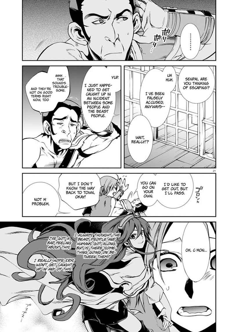 Mushoku Tensei Isekai Ittara Honki Dasu Chapter 31 Page 22