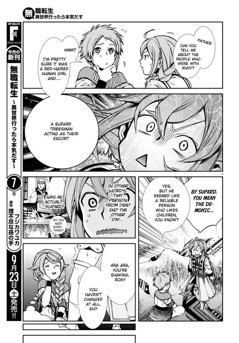 Mushoku Tensei Isekai Ittara Honki Dasu Chapter 37 Page 6