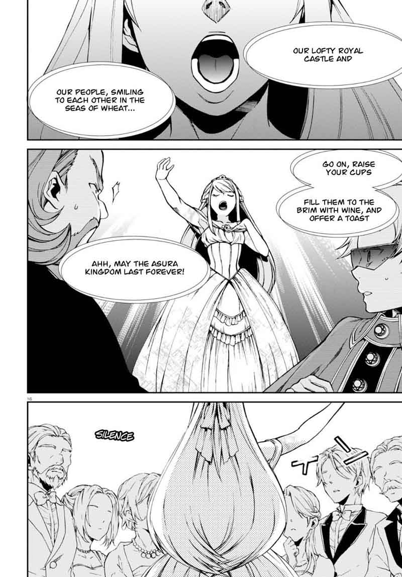 Mushoku Tensei Isekai Ittara Honki Dasu Chapter 38 Page 20