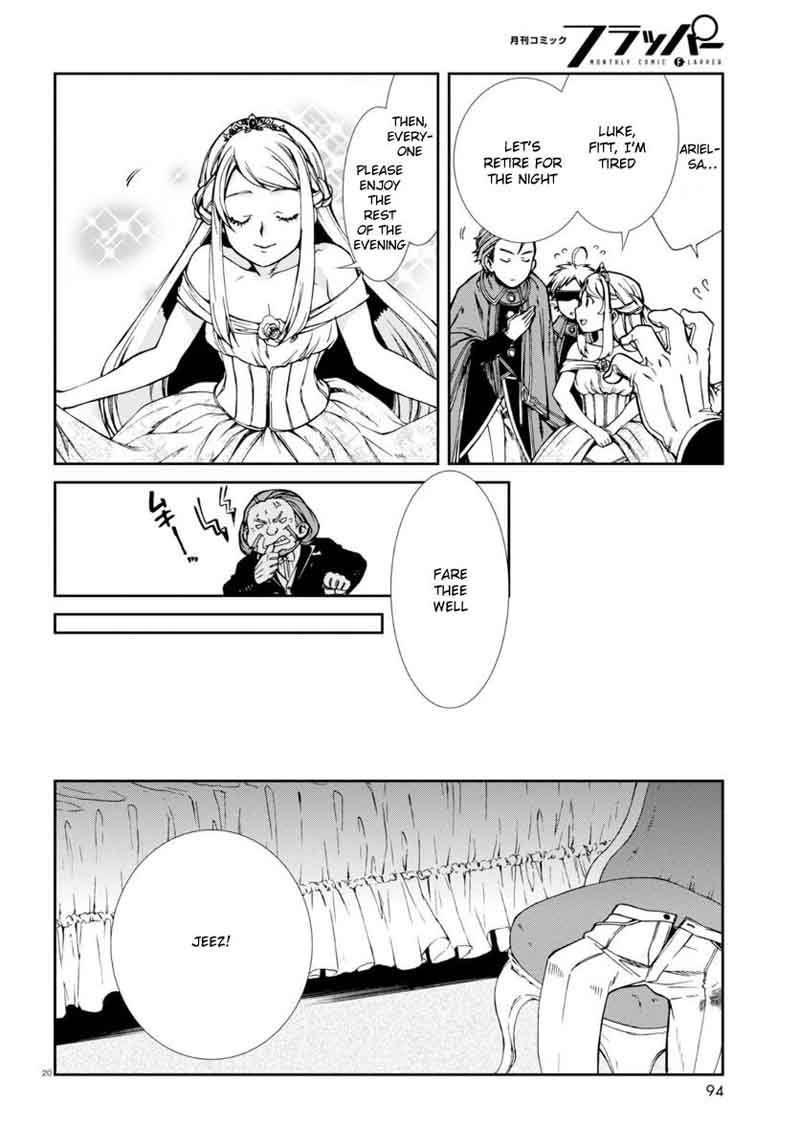 Mushoku Tensei Isekai Ittara Honki Dasu Chapter 38 Page 24