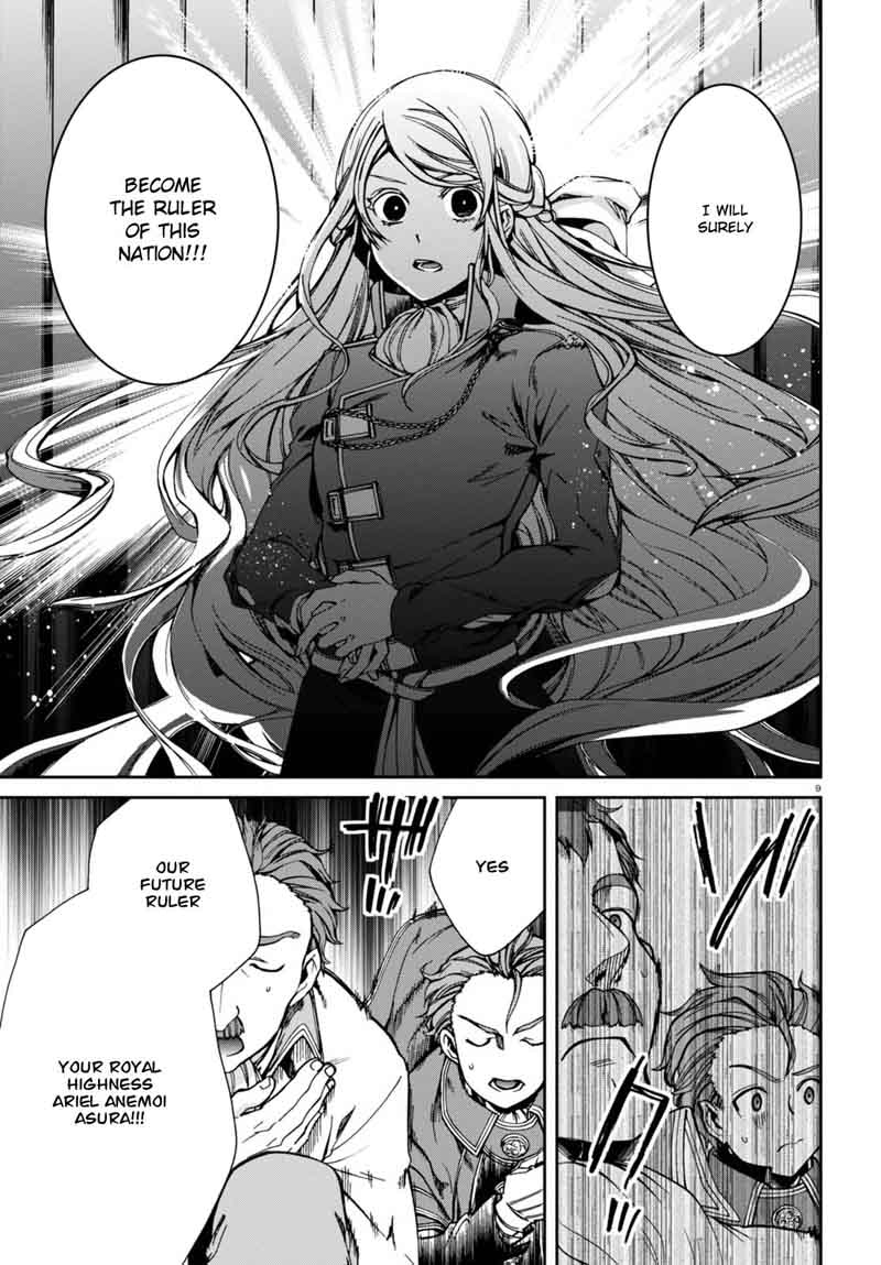 Mushoku Tensei Isekai Ittara Honki Dasu Chapter 39 Page 13