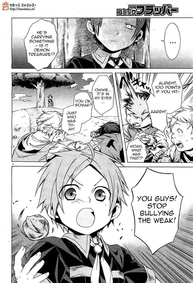 Mushoku Tensei Isekai Ittara Honki Dasu Chapter 4 Page 4