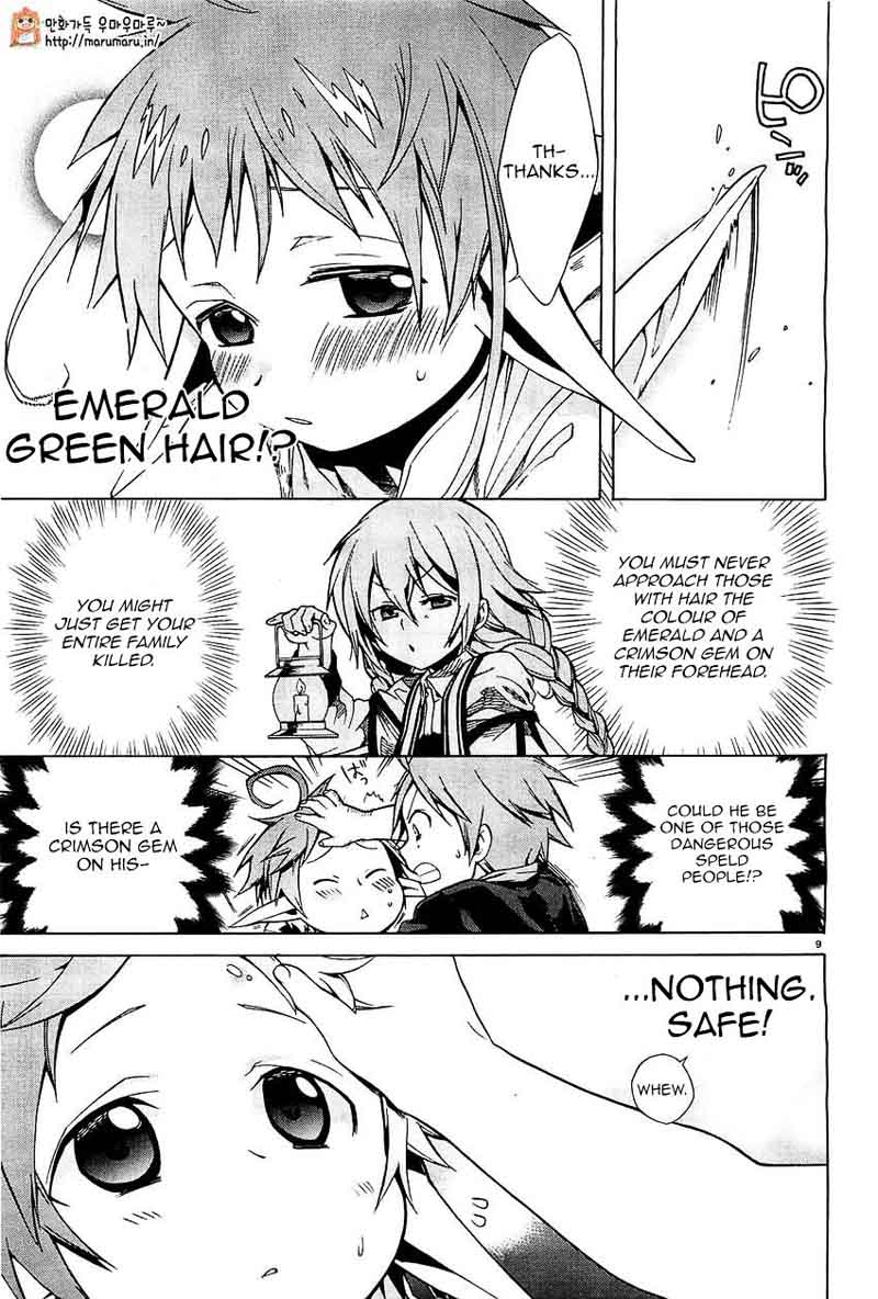 Mushoku Tensei Isekai Ittara Honki Dasu Chapter 4 Page 9