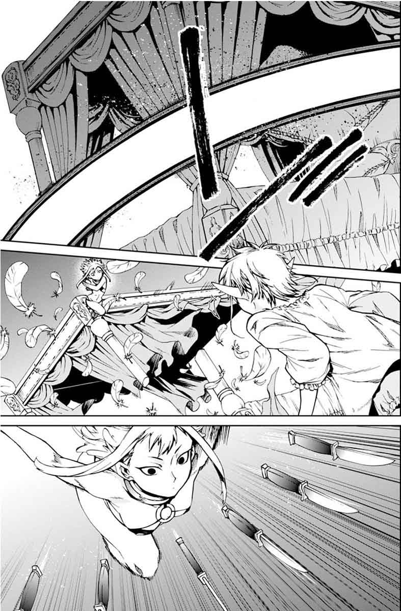 Mushoku Tensei Isekai Ittara Honki Dasu Chapter 40 Page 16