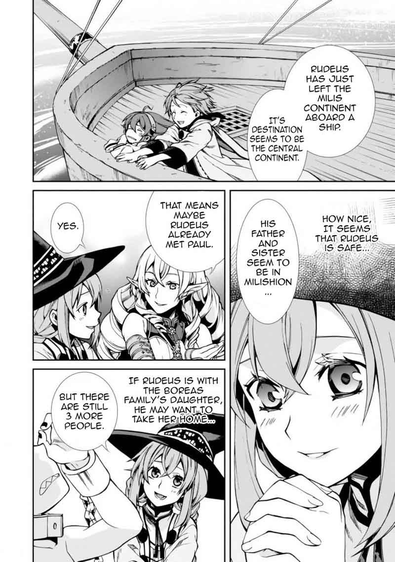 Mushoku Tensei Isekai Ittara Honki Dasu Chapter 42 Page 22