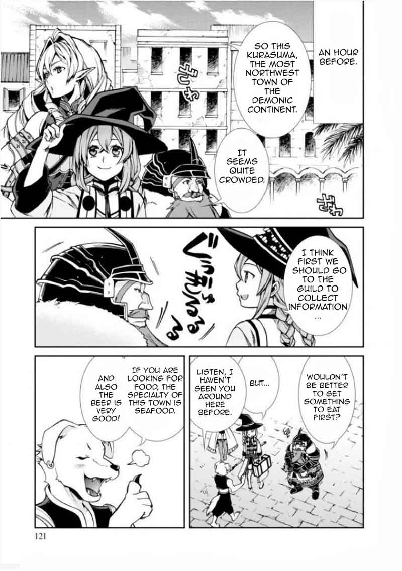 Mushoku Tensei Isekai Ittara Honki Dasu Chapter 42 Page 3