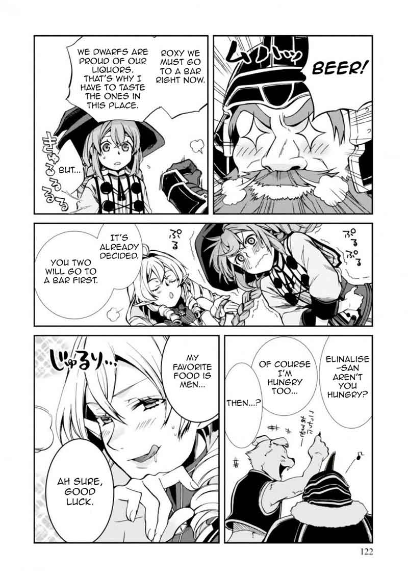 Mushoku Tensei Isekai Ittara Honki Dasu Chapter 42 Page 4