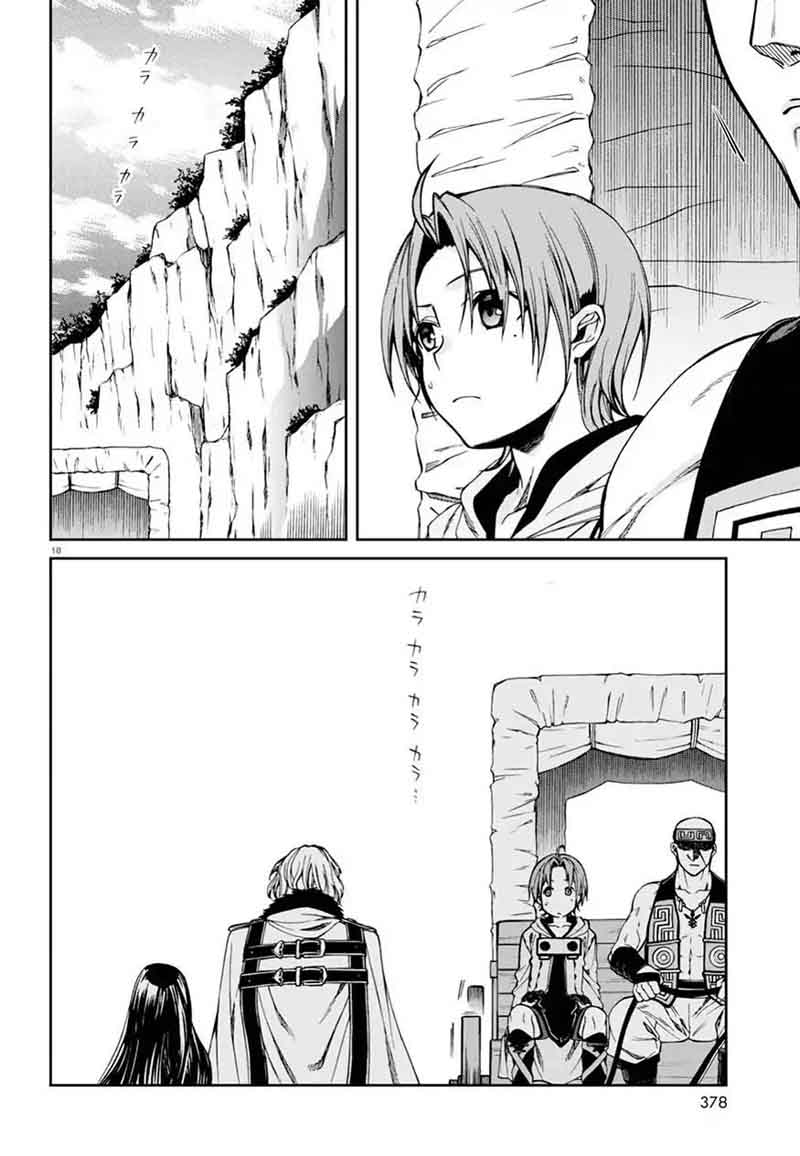 Mushoku Tensei Isekai Ittara Honki Dasu Chapter 46 Page 17