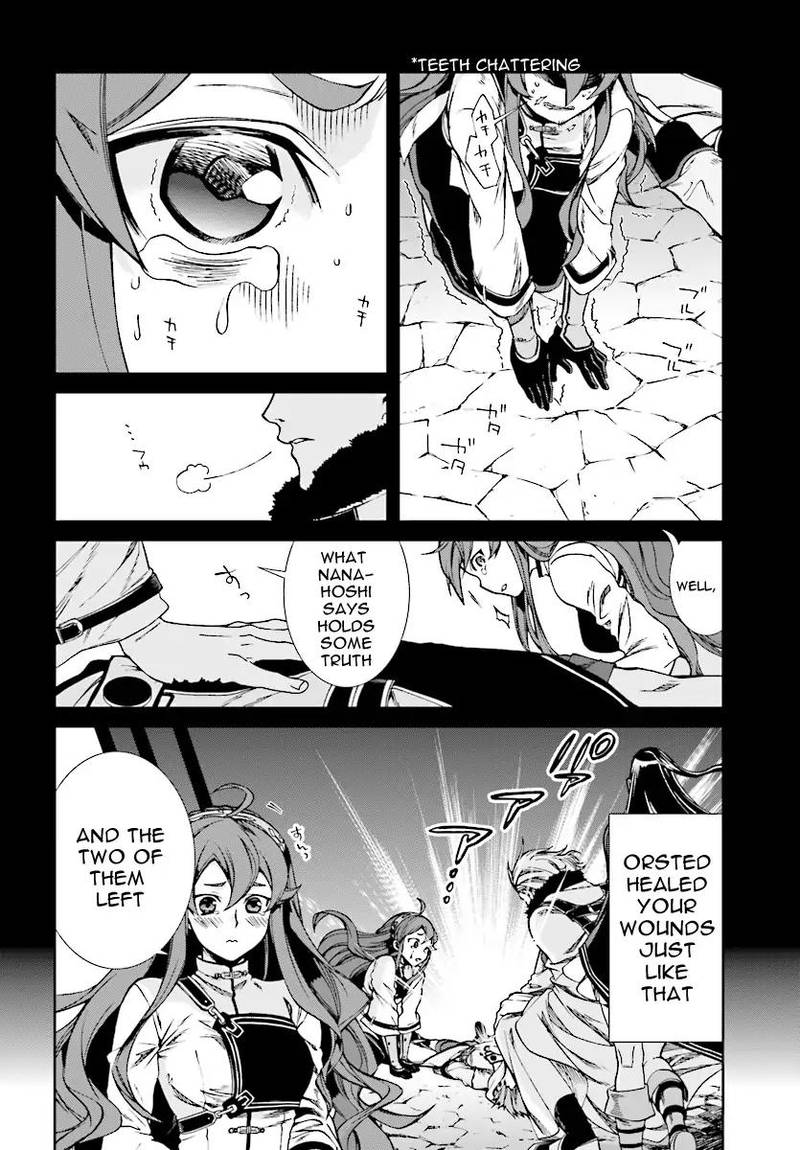 Mushoku Tensei Isekai Ittara Honki Dasu Chapter 48 Page 15