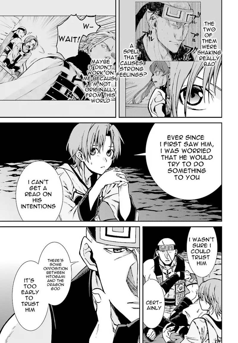 Mushoku Tensei Isekai Ittara Honki Dasu Chapter 48 Page 32