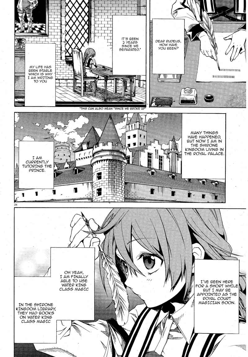 Mushoku Tensei Isekai Ittara Honki Dasu Chapter 5 Page 24