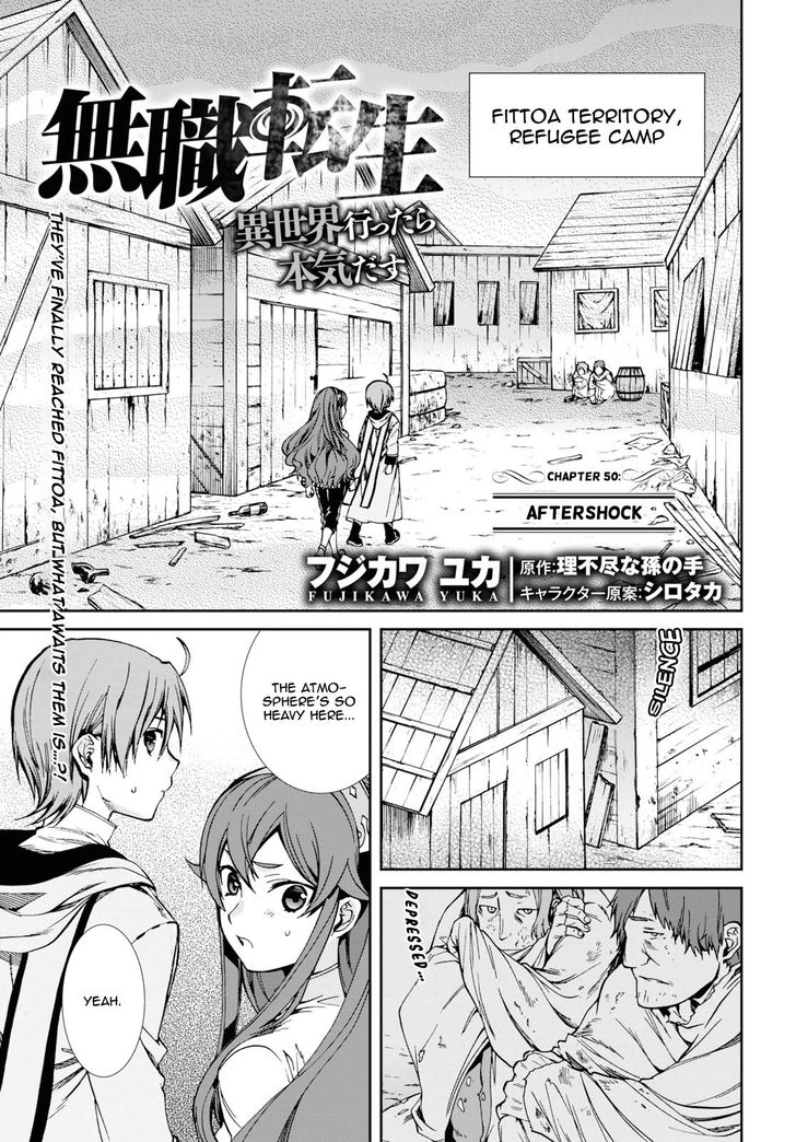 Mushoku Tensei Isekai Ittara Honki Dasu Chapter 50 Page 1