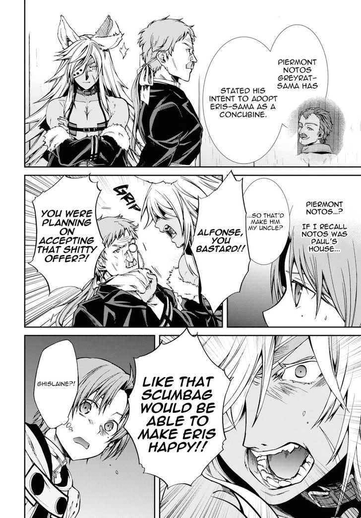 Mushoku Tensei Isekai Ittara Honki Dasu Chapter 50 Page 12