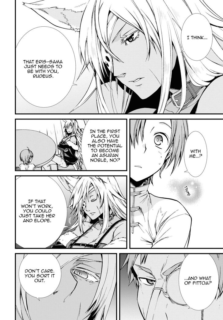 Mushoku Tensei Isekai Ittara Honki Dasu Chapter 50 Page 22
