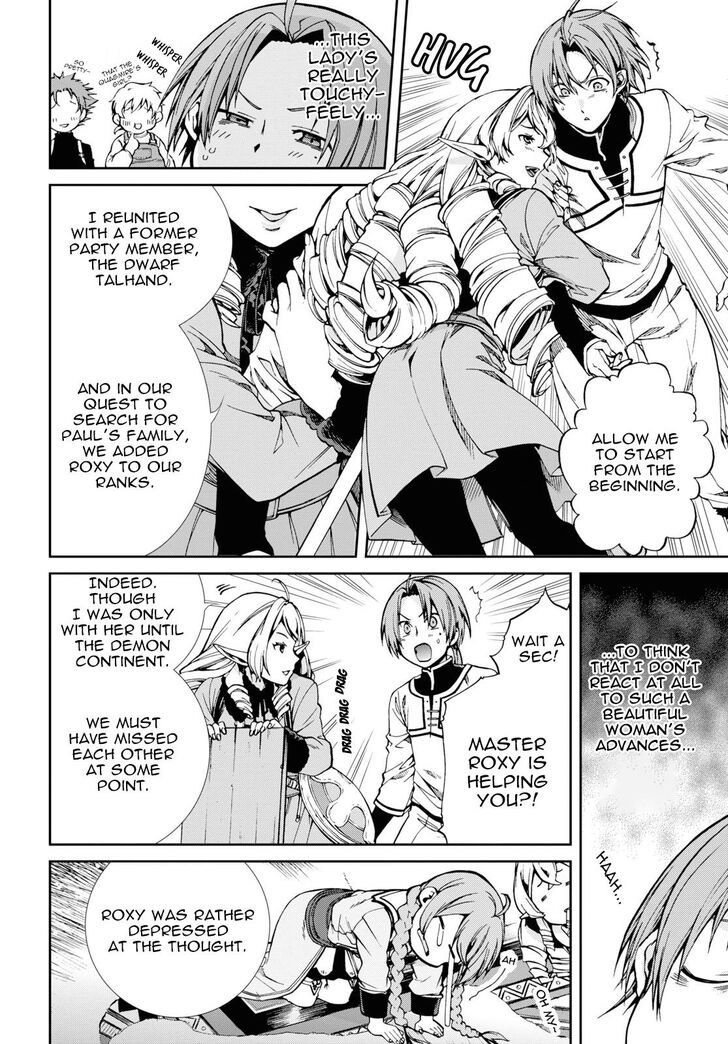 Mushoku Tensei Isekai Ittara Honki Dasu Chapter 53 Page 2