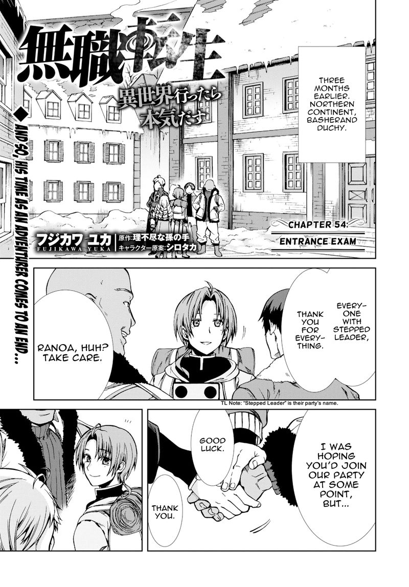 Mushoku Tensei Isekai Ittara Honki Dasu Chapter 54 Page 1