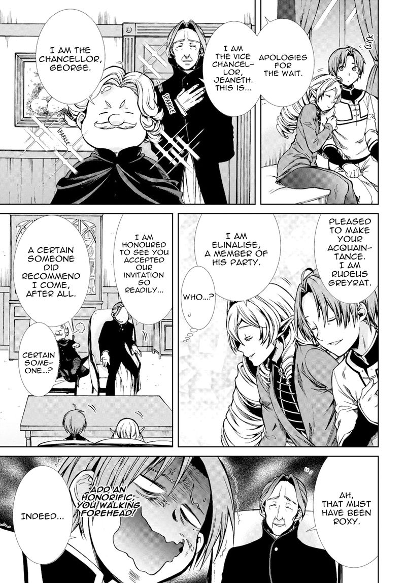 Mushoku Tensei Isekai Ittara Honki Dasu Chapter 54 Page 5