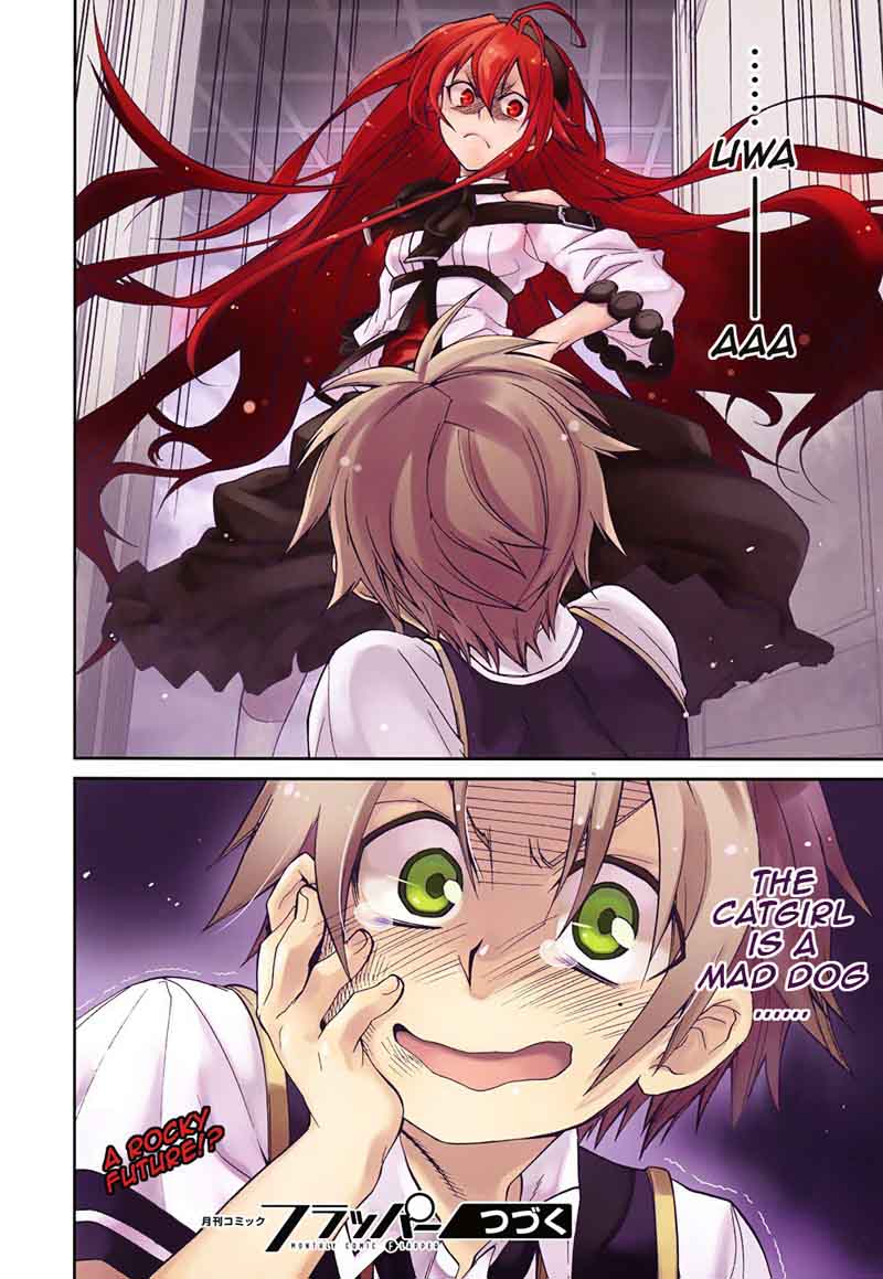 Mushoku Tensei Isekai Ittara Honki Dasu Chapter 6 Page 37