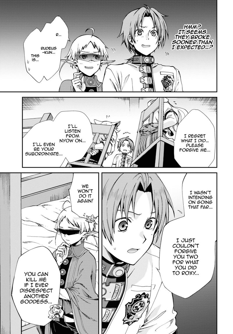 Mushoku Tensei Isekai Ittara Honki Dasu Chapter 61 Page 7