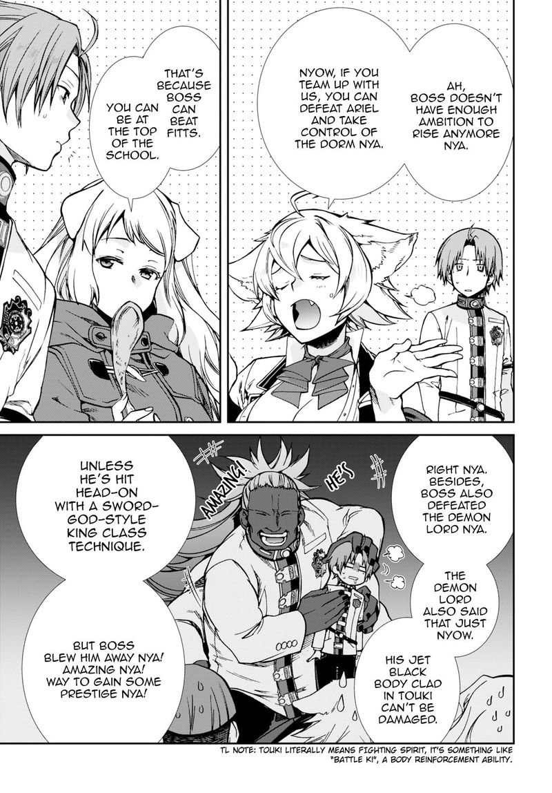 Mushoku Tensei Isekai Ittara Honki Dasu Chapter 68 Page 7