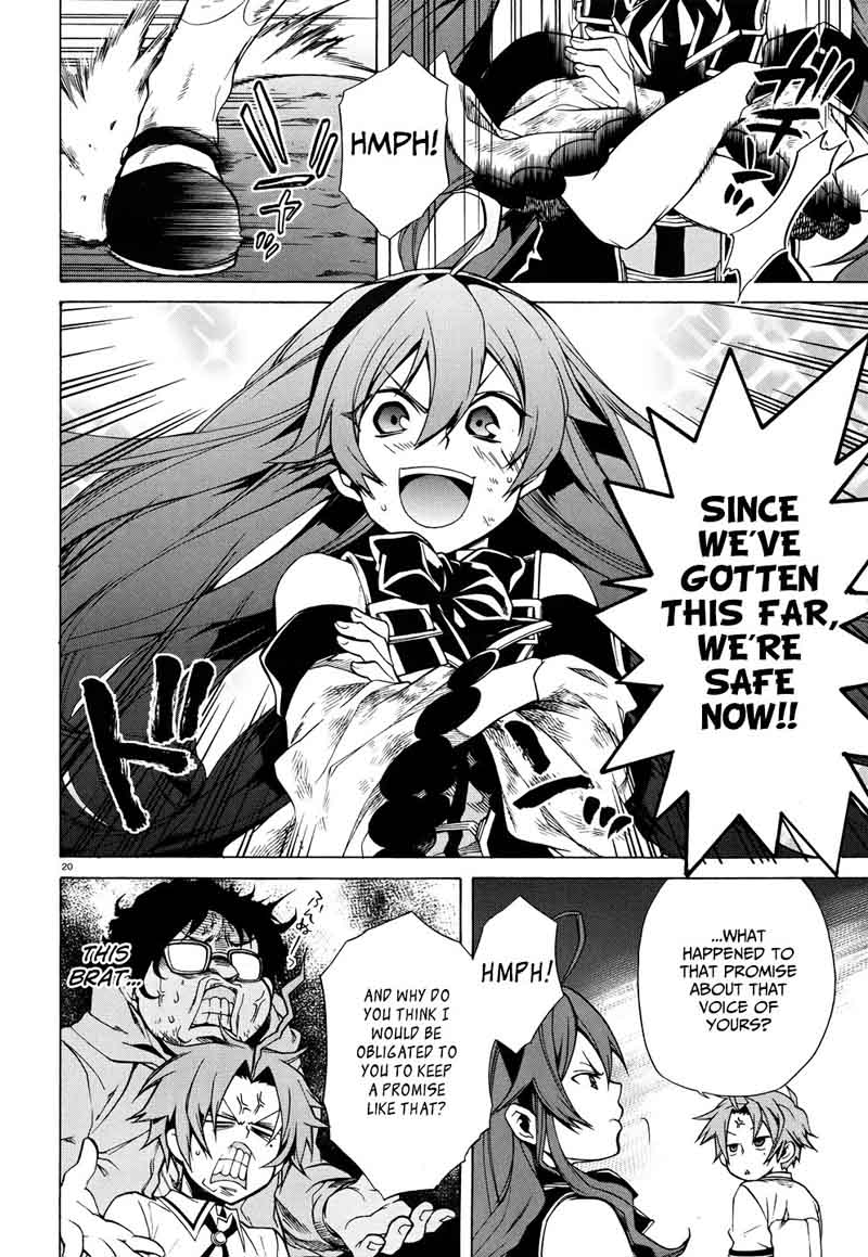 Mushoku Tensei Isekai Ittara Honki Dasu Chapter 7 Page 22