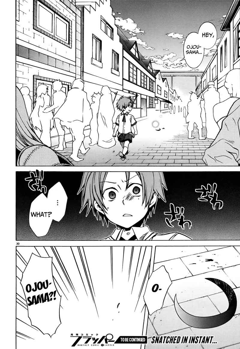 Mushoku Tensei Isekai Ittara Honki Dasu Chapter 7 Page 32