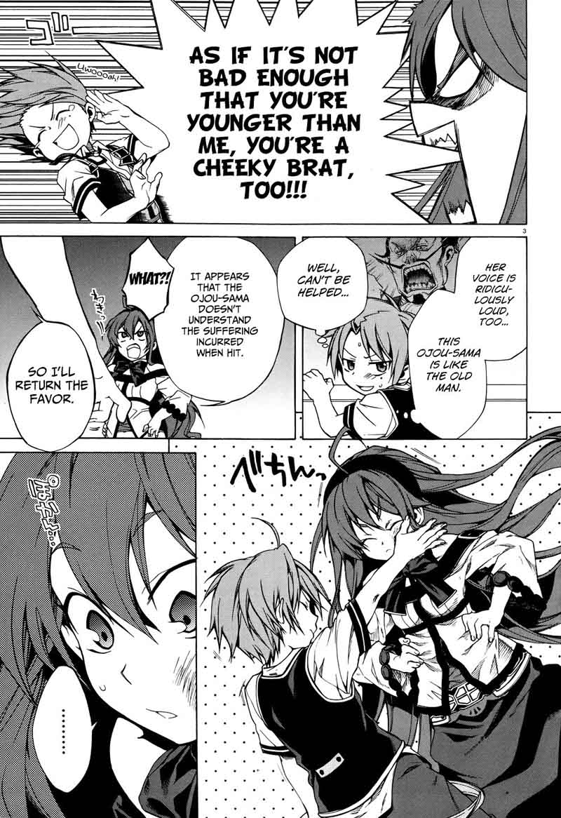 Mushoku Tensei Isekai Ittara Honki Dasu Chapter 7 Page 5