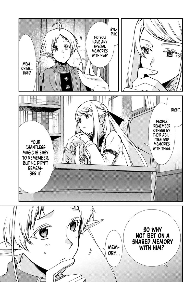 Mushoku Tensei Isekai Ittara Honki Dasu Chapter 73 Page 5