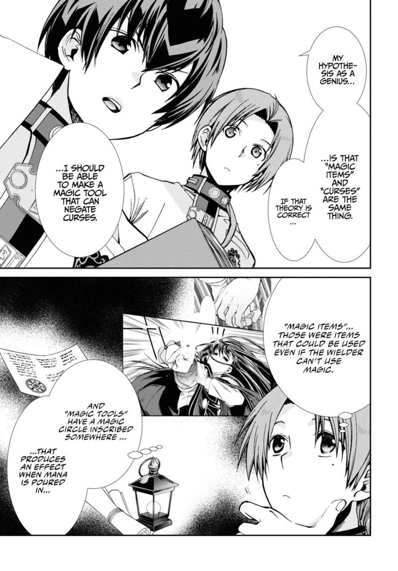 Mushoku Tensei Isekai Ittara Honki Dasu Chapter 83 Page 9