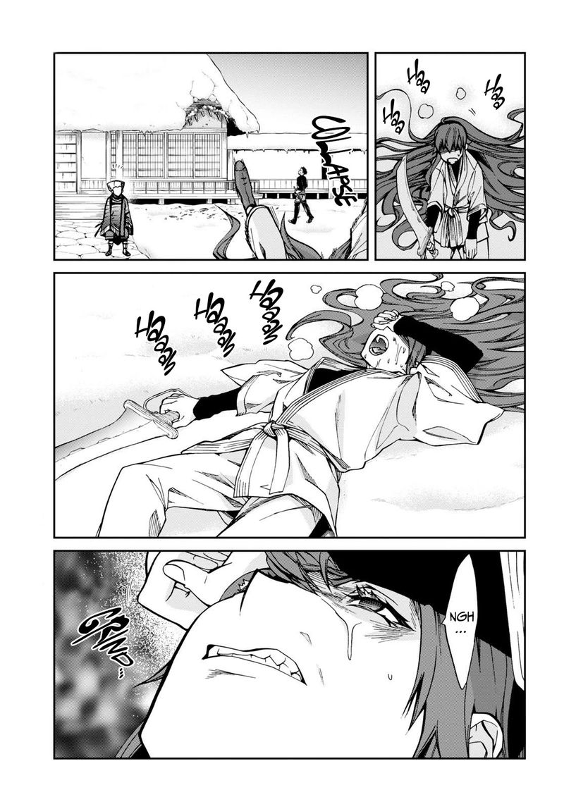 Mushoku Tensei Isekai Ittara Honki Dasu Chapter 88 Page 22