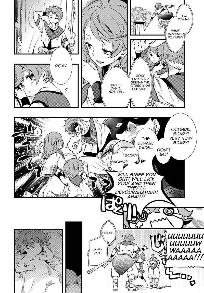 Mushoku Tensei Roxy Is Serious Chapter 1 Page 10