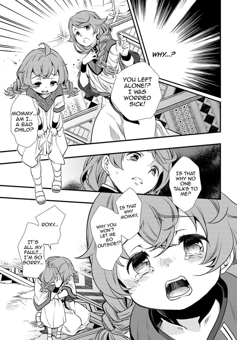 Mushoku Tensei Roxy Is Serious Chapter 1 Page 15