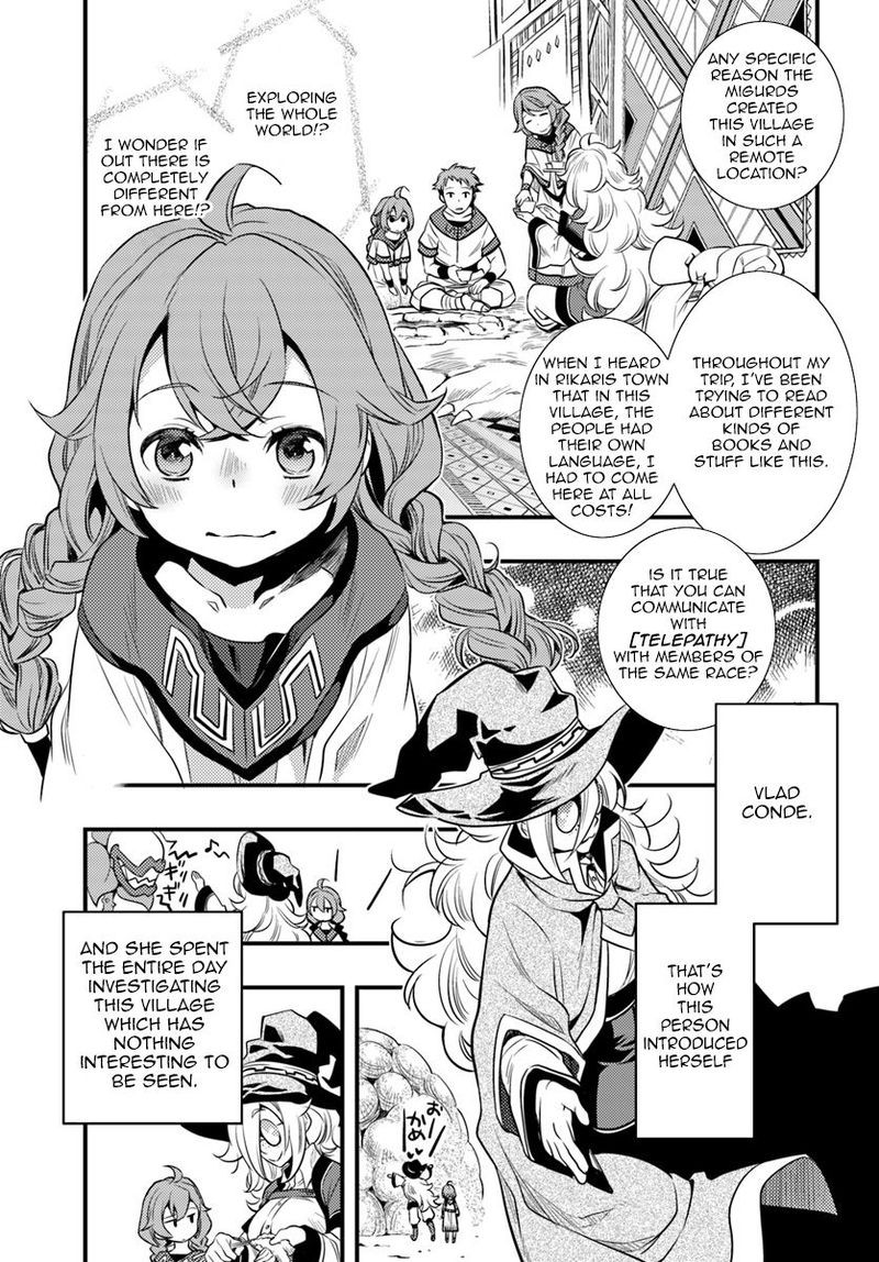 Mushoku Tensei Roxy Is Serious Chapter 1 Page 19