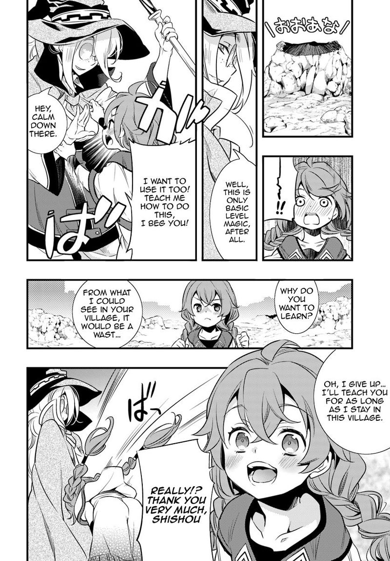 Mushoku Tensei Roxy Is Serious Chapter 1 Page 23