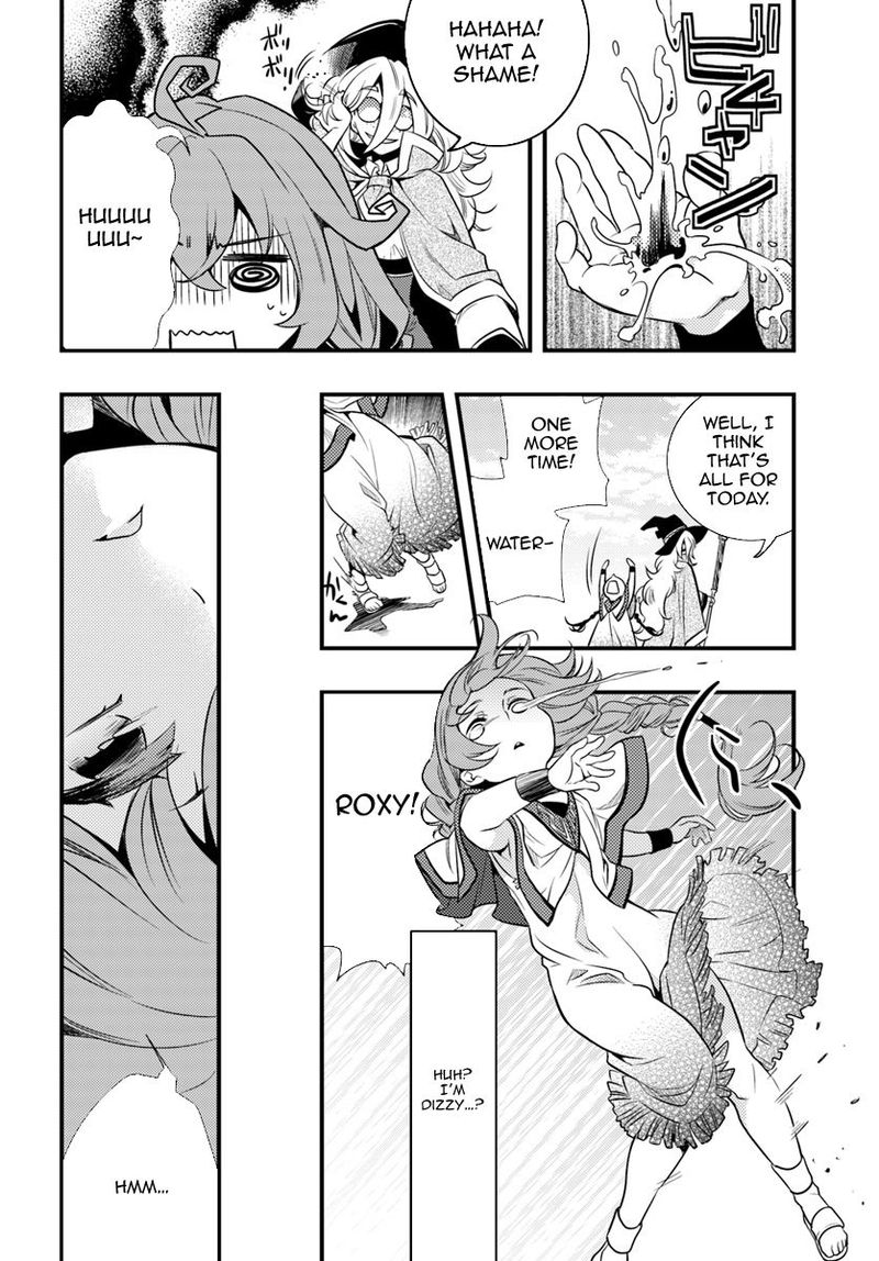 Mushoku Tensei Roxy Is Serious Chapter 1 Page 25