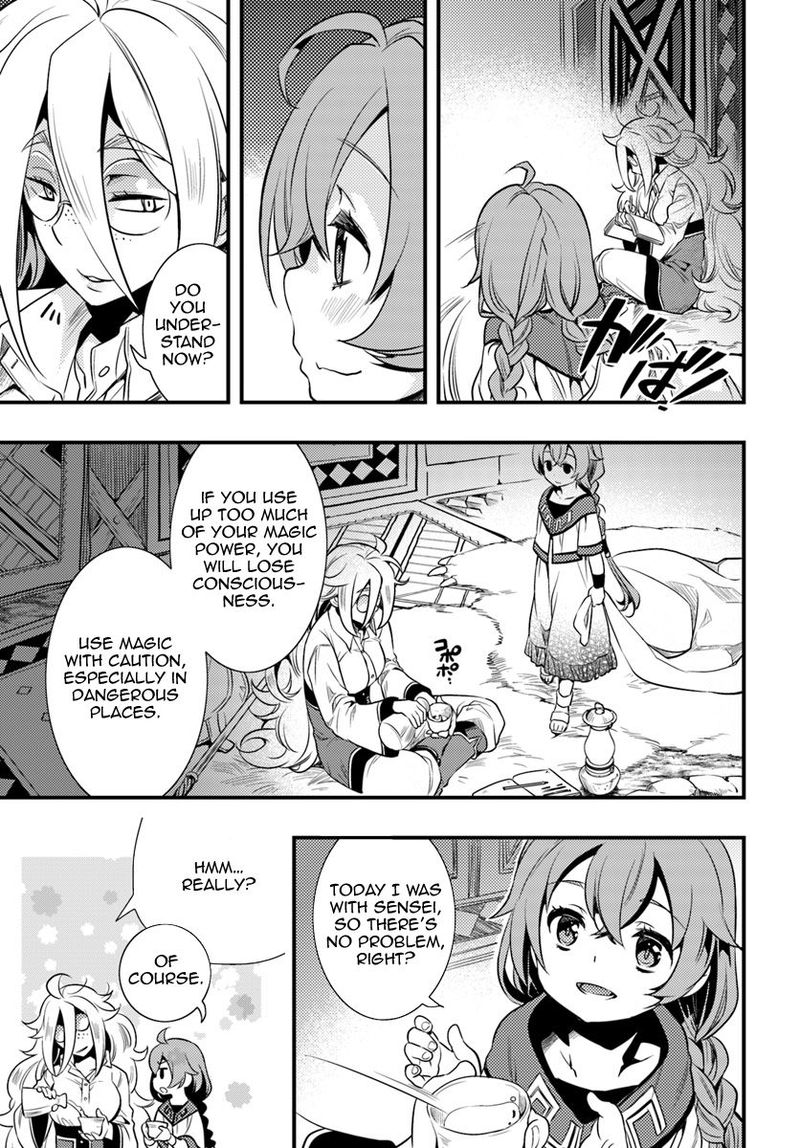 Mushoku Tensei Roxy Is Serious Chapter 1 Page 26