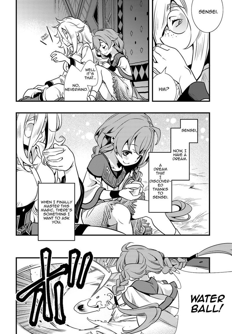 Mushoku Tensei Roxy Is Serious Chapter 1 Page 27