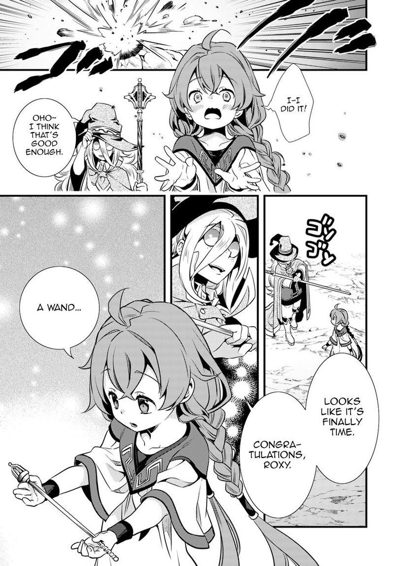 Mushoku Tensei Roxy Is Serious Chapter 1 Page 28