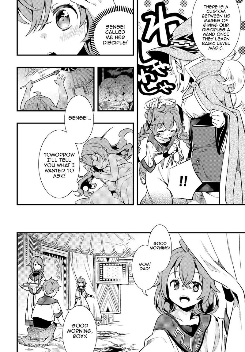 Mushoku Tensei Roxy Is Serious Chapter 1 Page 29