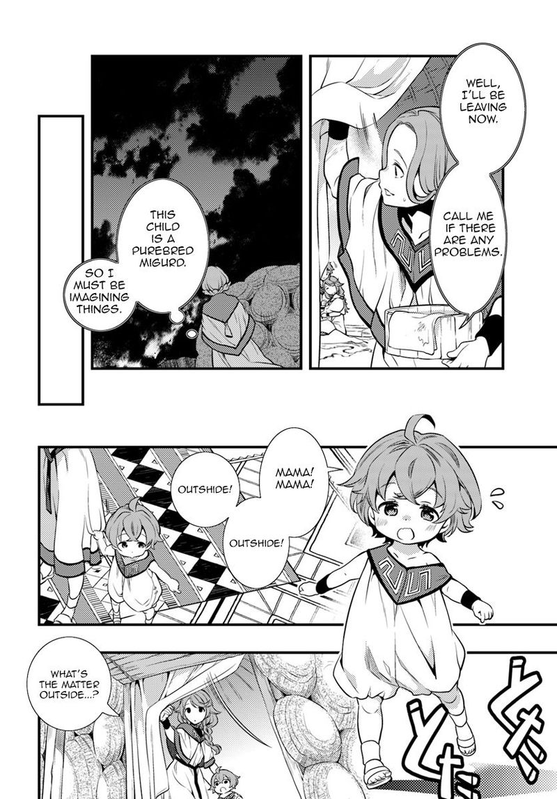 Mushoku Tensei Roxy Is Serious Chapter 1 Page 8