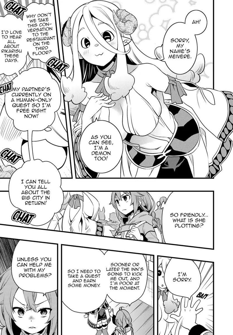 Mushoku Tensei Roxy Is Serious Chapter 10 Page 14