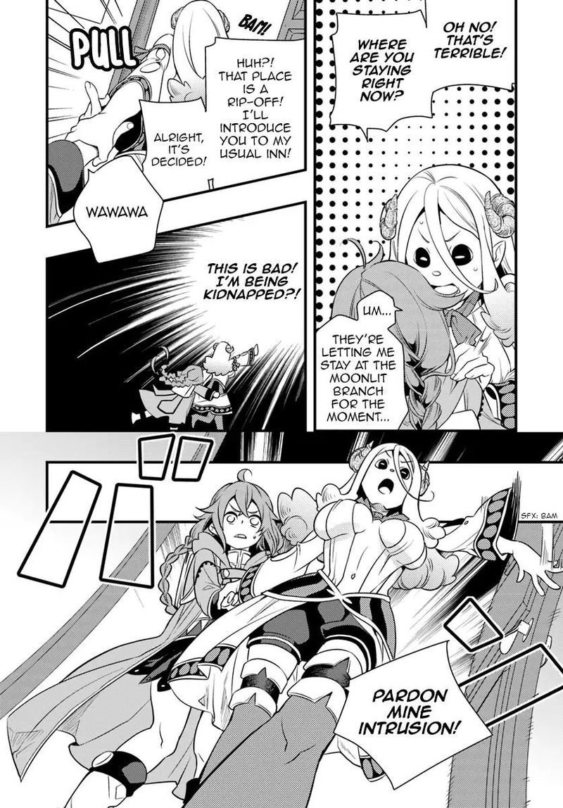 Mushoku Tensei Roxy Is Serious Chapter 10 Page 15