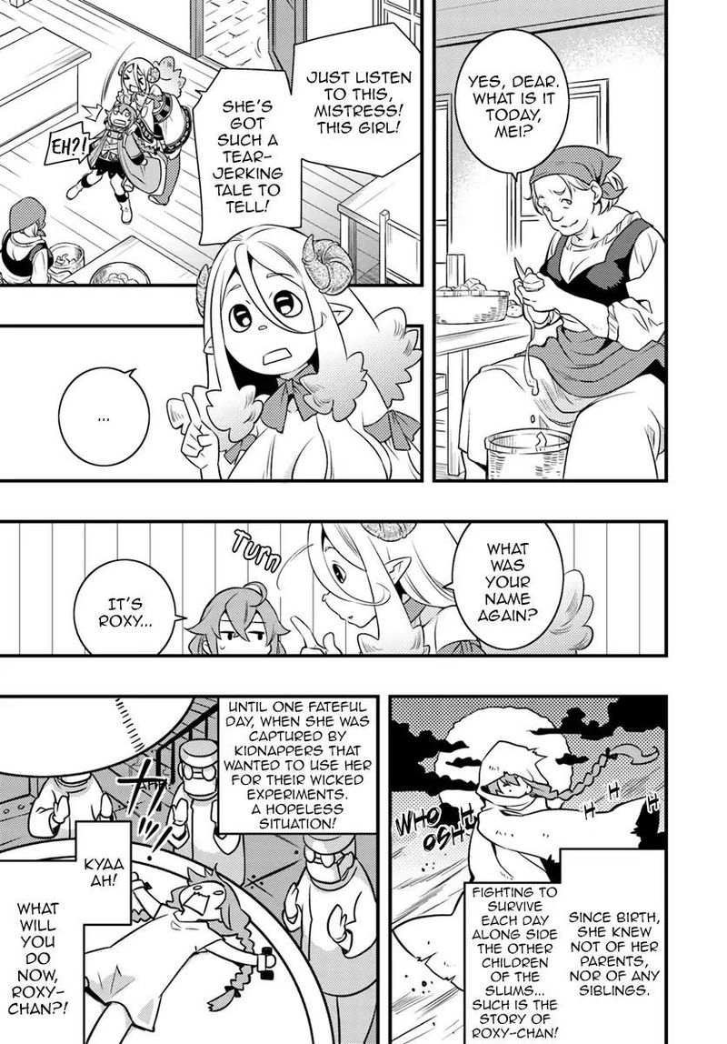 Mushoku Tensei Roxy Is Serious Chapter 10 Page 16