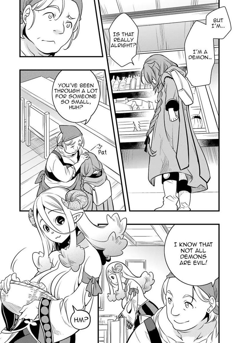 Mushoku Tensei Roxy Is Serious Chapter 10 Page 19